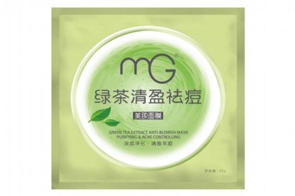 祛痘面膜哪個(gè)牌子最好 祛痘面膜什么時(shí)候用效果最好 祛痘面膜哪個(gè)牌子最好 祛痘面膜什么時(shí)候用效果最好