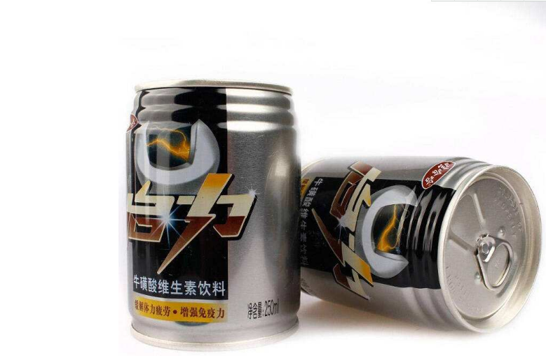 ?；撬崮芘d奮中樞神經(jīng)嗎 ?；撬嵊锌蛊谧饔脝?><p>牛磺酸能興奮中樞神經(jīng)嗎 ?；撬嵊锌蛊谧饔脝?/p> </a></li>
</ul>
</div>
<div   id=