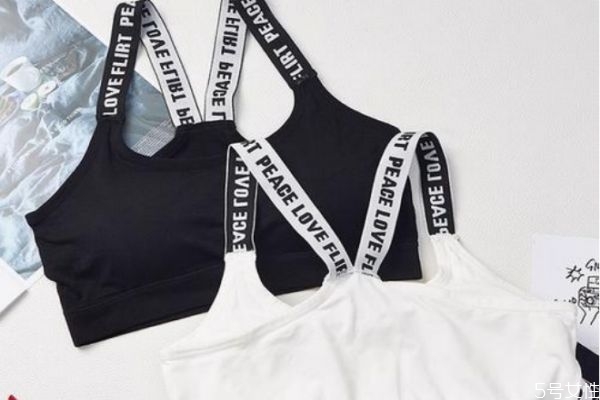 穿運(yùn)動(dòng)內(nèi)衣睡覺(jué)好不好 穿運(yùn)動(dòng)內(nèi)衣里面還要穿什么 穿運(yùn)動(dòng)內(nèi)衣睡覺(jué)好不好 穿運(yùn)動(dòng)內(nèi)衣里面還要穿什么