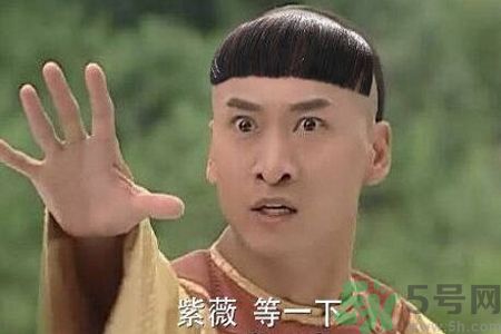 為什么齊劉海顯年輕？齊劉海怎么扎顯年輕？
