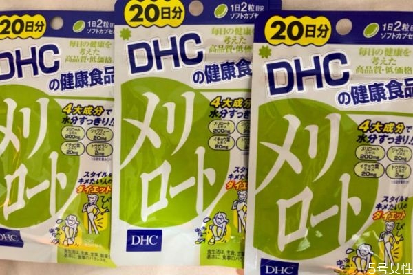 dhc瘦腿丸有效果嗎 dhc瘦腿丸什么時(shí)候吃效果好 dhc瘦腿丸有效果嗎 dhc瘦腿丸什么時(shí)候吃效果好