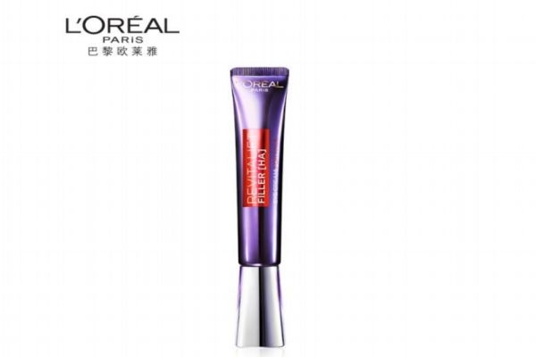 歐萊雅紫熨斗眼霜真假查詢 歐萊雅紫熨斗真假辨別 歐萊雅紫熨斗眼霜真假查詢 歐萊雅紫熨斗真假辨別