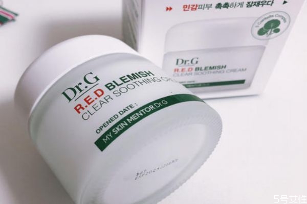 dr.g面霜怎么樣-dr.g面霜怎么用 dr.g面霜怎么樣-dr.g面霜怎么用