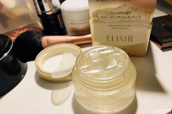 睡眠面膜平時敷多久好 睡眠面膜的使用頻率 睡眠面膜平時敷多久好 睡眠面膜的使用頻率