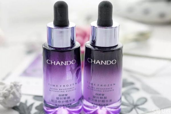 自然堂小紫瓶精華白天用還是晚上用 自然堂小紫瓶用法 自然堂小紫瓶精華白天用還是晚上用 自然堂小紫瓶用法