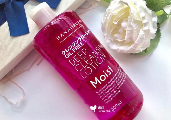 卸妝水和卸妝油哪個好 卸妝水和卸妝油的區(qū)別 卸妝水和卸妝油哪個好 卸妝水和卸妝油的區(qū)別