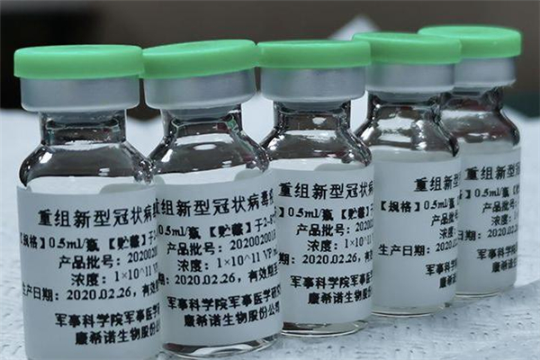 打完新冠疫苗后檢測(cè)為陽性正常嗎 打完新冠疫苗后怎么查抗體