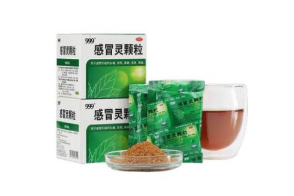 感冒靈顆粒可以空腹喝嗎 感冒靈顆?？梢猿詭滋?><p>感冒靈顆?？梢钥崭购葐?感冒靈顆?？梢猿詭滋?/p> </a></li>
<li><a href=
