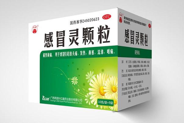 感冒靈顆?？梢院筒悸宸乙黄鸪詥?感冒靈顆粒可以用冷水沖嗎