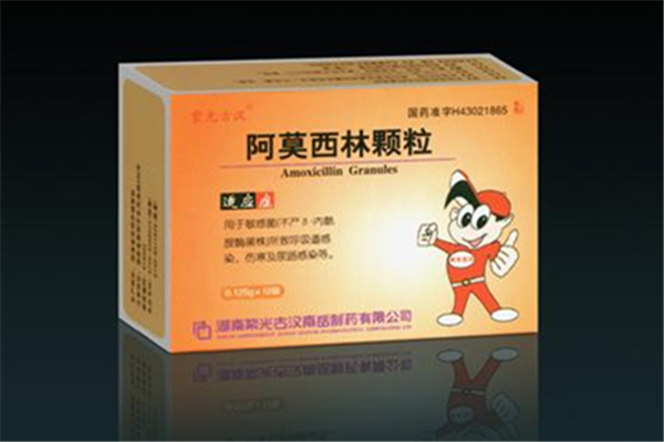 阿莫西林會過敏嗎 阿莫西林過敏有什么癥狀 阿莫西林會過敏嗎 阿莫西林過敏有什么癥狀