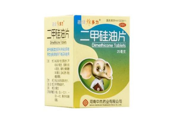 胃藥要空腹吃嗎 胃藥要隔幾個(gè)小時(shí)吃 胃藥要空腹吃嗎 胃藥要隔幾個(gè)小時(shí)吃