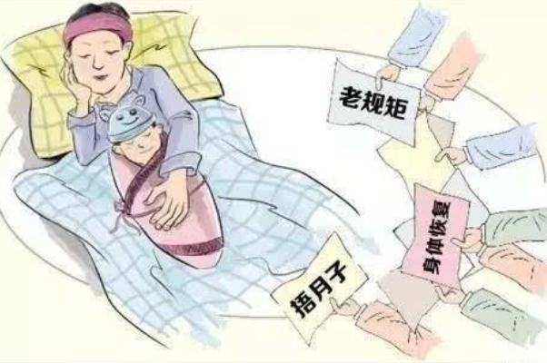 坐月子可以吹空調(diào)嗎 坐月子可以玩手機(jī)嗎 坐月子可以吹空調(diào)嗎 坐月子可以玩手機(jī)嗎