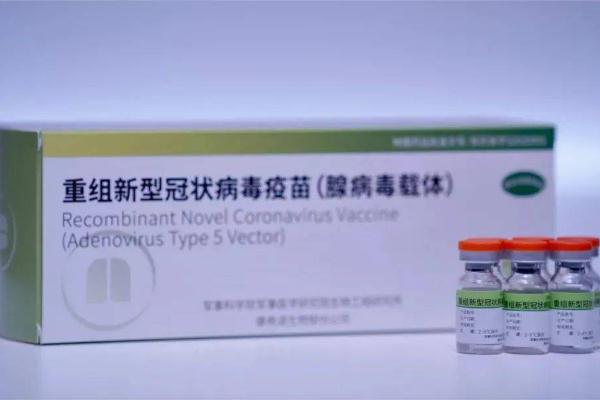 打新冠疫苗可以吃辣嗎 打新冠疫苗可以喝咖啡嗎 打新冠疫苗可以吃辣嗎 打新冠疫苗可以喝咖啡嗎