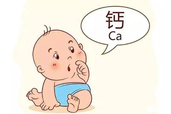 嬰兒缺鈣有什么表現(xiàn)和癥狀 嬰兒缺鈣如何補(bǔ)鈣 嬰兒缺鈣有什么表現(xiàn)和癥狀 嬰兒缺鈣如何補(bǔ)鈣