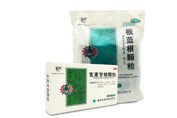 板藍(lán)根顆粒對(duì)咽喉炎有用嗎 板藍(lán)根顆?？梢钥崭购葐?><p>板藍(lán)根顆粒對(duì)咽喉炎有用嗎 板藍(lán)根顆?？梢钥崭购葐?/p> </a></li>
<li><a href=