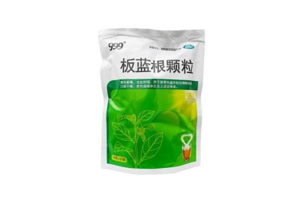 板藍(lán)根顆?？梢蚤L(zhǎng)期服用嗎 板藍(lán)根顆粒長(zhǎng)期服用有副作用嗎