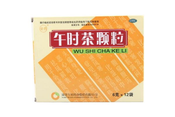 午時茶顆?？梢灾卫亲訂?午時茶顆?？梢钥崭购葐?></p><h3>午時茶顆?？梢钥崭购葐?/h3><p>午時茶顆?？梢钥崭狗靡部梢圆秃蠓?，通常不會影響到藥物的療效。午時茶顆粒是一種中成藥，具有疏風解表、理氣和中的作用。它可以用于風寒感冒的患者或由于積食導致出現(xiàn)發(fā)熱、頭痛、上腹飽脹不適，甚至是惡心、嘔吐、腹痛、腹瀉患者的治療中，這種藥物中含有蒼術、柴胡、羌活等多種中藥材。午時茶顆粒在使用時要求開水沖服，在服用期間要注意戒煙戒酒，不要吃辛辣、生冷、油膩的食物。如果風熱感冒的患者不建議服用這種藥物，午時茶顆?？梢钥崭谷シ?，也可以在吃完飯之后使用，在使用方法上并沒有明確要求一定要空腹或餐后服用。</p><p style=