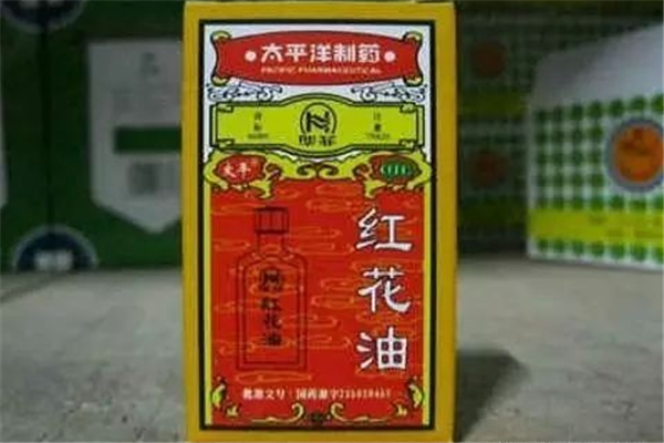 紅花油對肩周炎有效果嗎 紅花油對風濕性關節(jié)炎有效果嗎