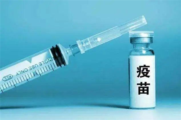 湖北一地將無故不打疫苗入誠信記錄 不打新冠疫苗會(huì)有什么后果