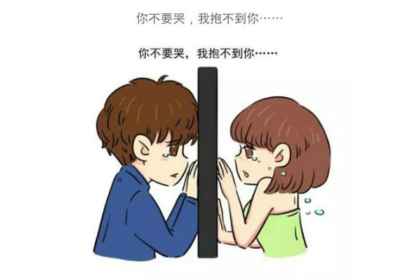 異地戀怎么維持感情不會(huì)變淡 異地戀分手該如何挽回 異地戀怎么維持感情不會(huì)變淡 異地戀分手該如何挽回