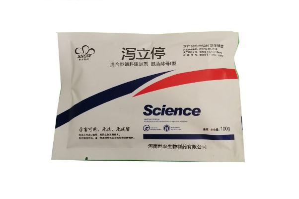 瀉立?？梢钥崭钩詥?瀉立停可以喝酒嗎