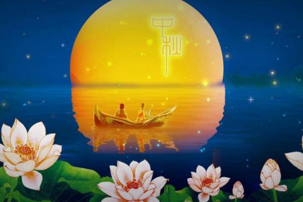 中秋節(jié)可以領結(jié)婚證嗎 中秋節(jié)可以送什么禮物