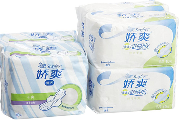 衛(wèi)生巾買哪個牌子好 衛(wèi)生巾怎么用的 衛(wèi)生巾買哪個牌子好 衛(wèi)生巾怎么用的