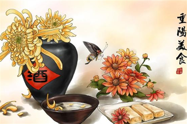 重陽節(jié)可以結婚嗎 重陽節(jié)有什么忌諱