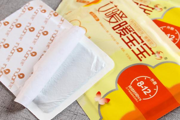 暖寶寶對(duì)身體有沒(méi)有危害 暖寶寶對(duì)大姨媽有用嗎