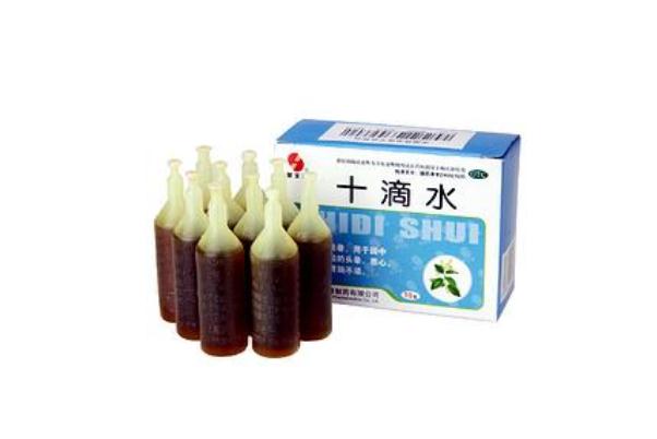 十滴水是什么藥有什么作用 十滴水洗澡功效與作用 十滴水是什么藥有什么作用 十滴水洗澡功效與作用