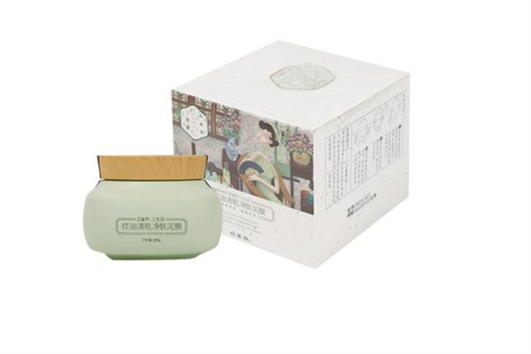 泥膜會(huì)不會(huì)堵塞毛孔 泥膜會(huì)不會(huì)使角質(zhì)層變薄 泥膜會(huì)不會(huì)堵塞毛孔 泥膜會(huì)不會(huì)使角質(zhì)層變薄