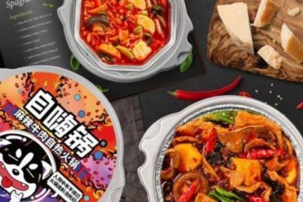 自嗨鍋有營養(yǎng)嗎 自嗨鍋對身體有什么不好 自嗨鍋有營養(yǎng)嗎 自嗨鍋對身體有什么不好