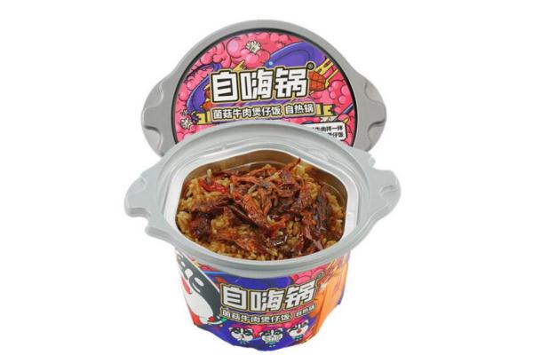 自嗨鍋有營養(yǎng)嗎 自嗨鍋對身體有什么不好 自嗨鍋有營養(yǎng)嗎 自嗨鍋對身體有什么不好