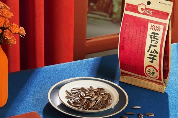 洽洽瓜子是煮的還是炒的 洽洽瓜子是哪個(gè)國(guó)家的 洽洽瓜子是煮的還是炒的 洽洽瓜子是哪個(gè)國(guó)家的