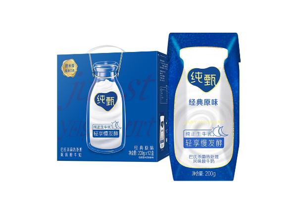 純甄酸奶有助于消化嗎 純甄酸奶小孩子可以喝 純甄酸奶有助于消化嗎 純甄酸奶小孩子可以喝