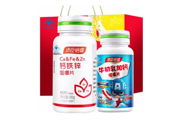 湯臣倍健鈣片有結(jié)石的人可以吃嗎 湯臣倍健鈣片會(huì)引起便秘么 湯臣倍健鈣片有結(jié)石的人可以吃嗎 湯臣倍健鈣片會(huì)引起便秘么