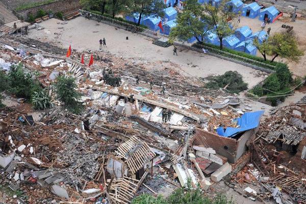 地震災(zāi)害應(yīng)急響應(yīng)分為幾級(jí) 地震災(zāi)害屬于地質(zhì)災(zāi)害嗎 地震災(zāi)害應(yīng)急響應(yīng)分為幾級(jí) 地震災(zāi)害屬于地質(zhì)災(zāi)害嗎