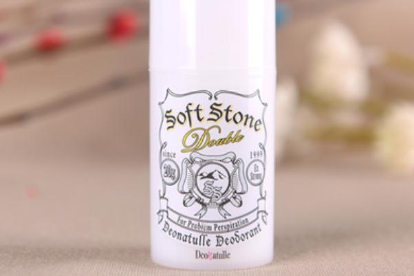 止汗石對身體有危害嗎 止汗石最后一點怎么用完 止汗石對身體有危害嗎 止汗石最后一點怎么用完