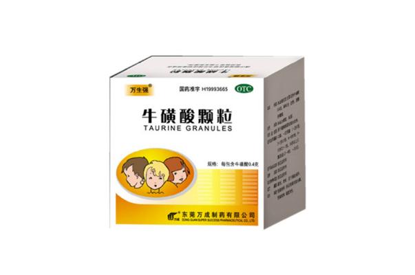 ?；撬犷w粒要吃幾天 牛磺酸顆粒有抗病毒的作用嗎