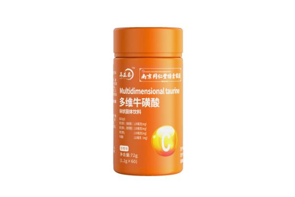 ?；撬岬墓πc作用 ?；撬岢远嗔藭?huì)怎么樣