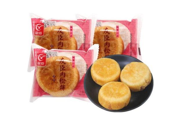 友臣肉松餅的肉松是什么肉 友臣肉松餅的保質(zhì)期是多久 友臣肉松餅的肉松是什么肉 友臣肉松餅的保質(zhì)期是多久