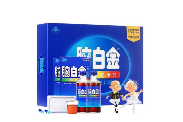 腦白金是褪黑素嗎 腦白金是保健品還是藥 腦白金是褪黑素嗎 腦白金是保健品還是藥