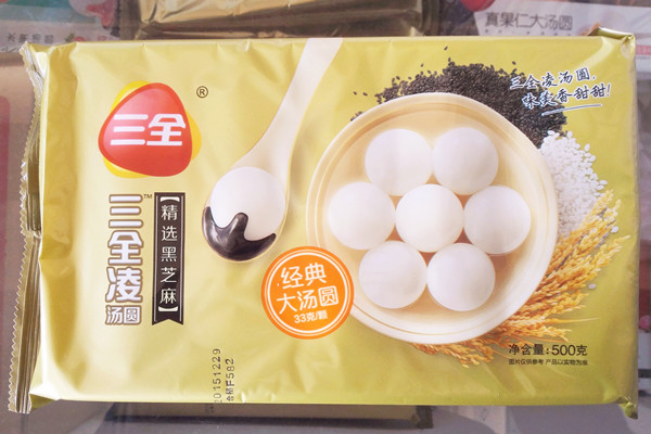 三全湯圓開封后能放多久 三全湯圓一直凍著會(huì)過(guò)期嗎