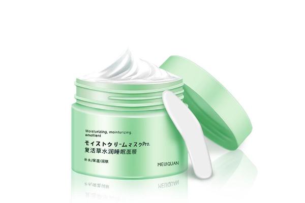 復(fù)活草面膜的功效 復(fù)活草面膜怎么樣使用效果比較好 復(fù)活草面膜的功效 復(fù)活草面膜怎么樣使用效果比較好