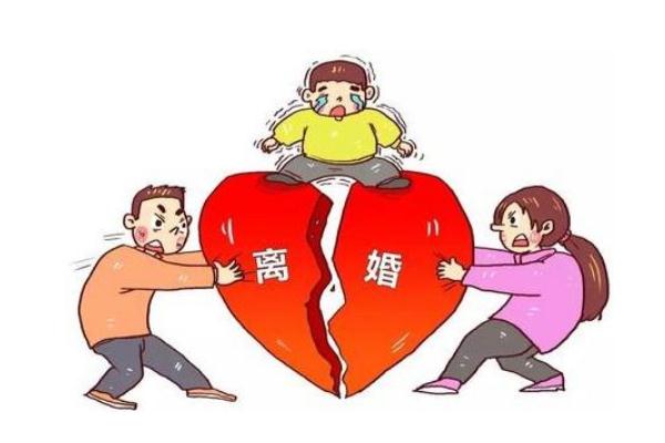 離婚孩子怎么判撫養(yǎng)權 離婚可以給孩子改姓名嗎