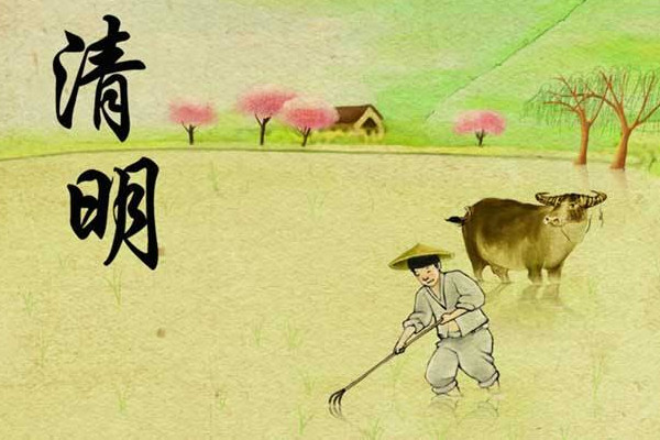 清明節(jié)可以修墓嗎 清明節(jié)有哪些風(fēng)俗活動(dòng) 清明節(jié)可以修墓嗎 清明節(jié)有哪些風(fēng)俗活動(dòng)