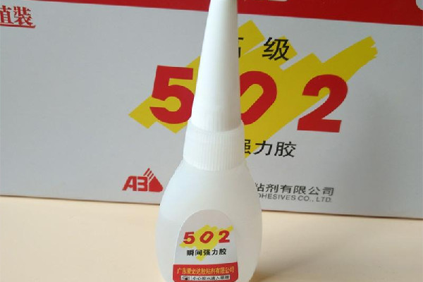 502膠水耐高溫嗎 502膠水可以粘金屬嗎 502膠水耐高溫嗎 502膠水可以粘金屬嗎