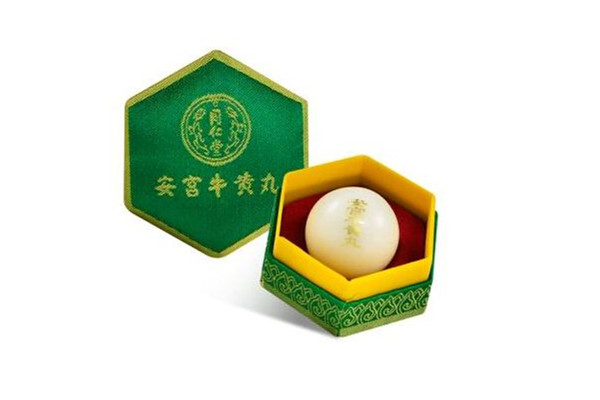 安宮牛黃丸服用方法及最佳時間 安宮牛黃丸是吞還是嚼 安宮牛黃丸服用方法及最佳時間 安宮牛黃丸是吞還是嚼