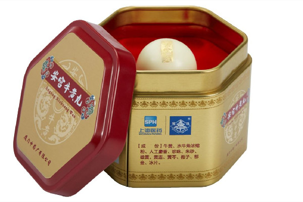 安宮牛黃丸服用方法及最佳時間 安宮牛黃丸是吞還是嚼 安宮牛黃丸服用方法及最佳時間 安宮牛黃丸是吞還是嚼