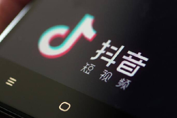 抖音點(diǎn)贊一萬(wàn)獎(jiǎng)勵(lì)多少 抖音多少贊能換錢